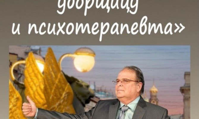 7 февраля в 17:00 состоится спектакль "Что связывает уборщицу и психотерапевта" в Бобровском РДК 7 февраля в 17:00 состоится спектакль